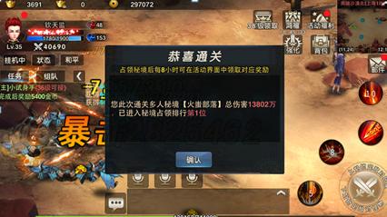 小分子肽对骨生成发育的帮助