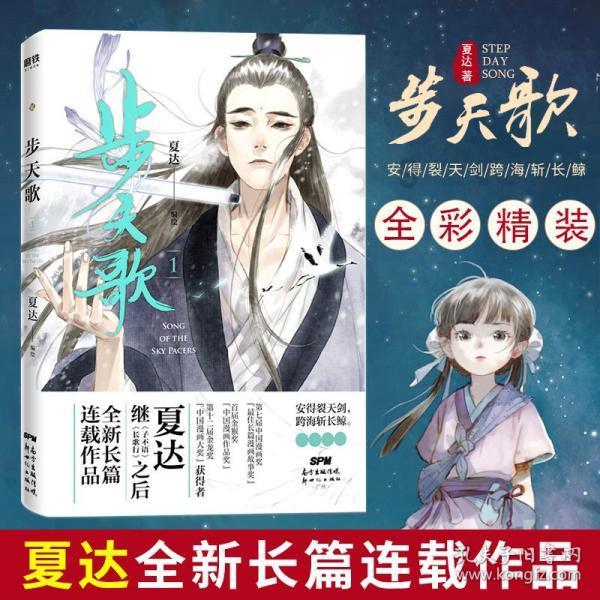 失恋后的日子怎么熬过去的-你想知道的问答