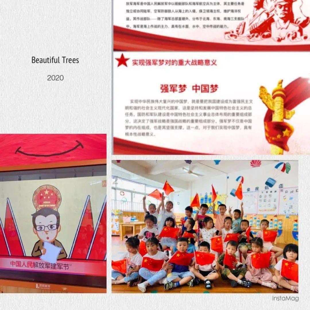 996对社会有什么负面影响？游戏画面