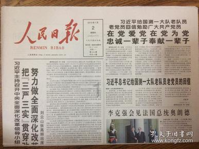 为什么遇到渣男的总是我？是因为渣男太多还是我太单纯送给被骗，还是我喜欢渣男？还是什么原因游戏画面