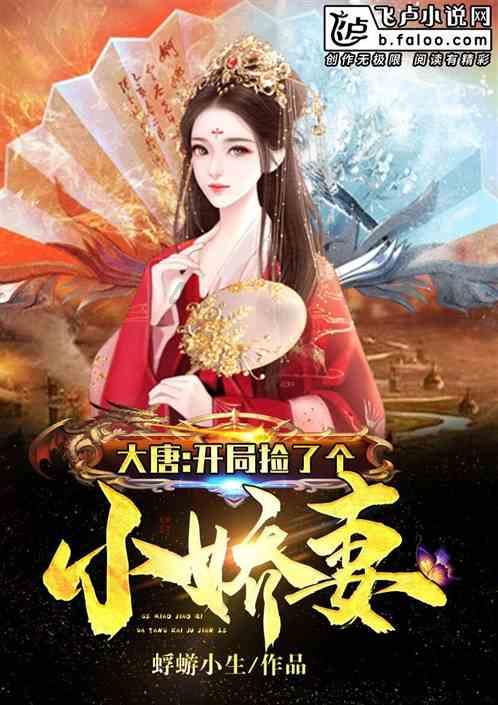 传说之下