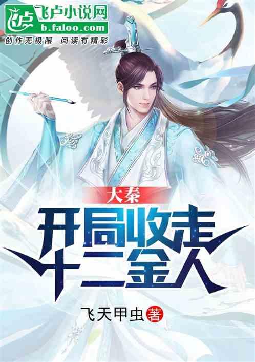 网红玲子订婚，爱人疑是高州首富之子，前男友喊话还6万真相来了