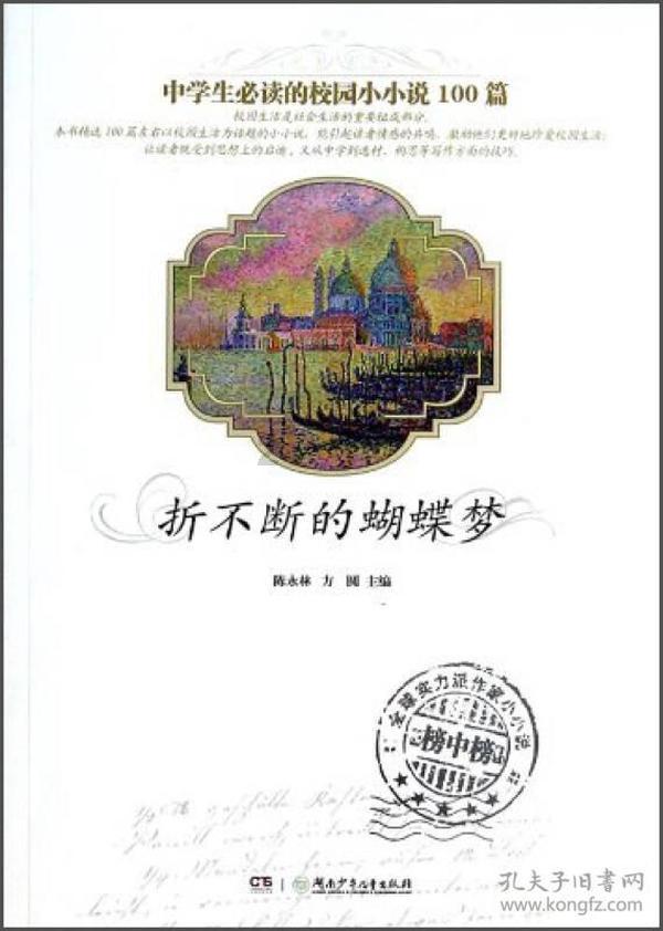 无油无水的老式脆皮蛋糕,小时候满满的回忆,自己做原来这么简单